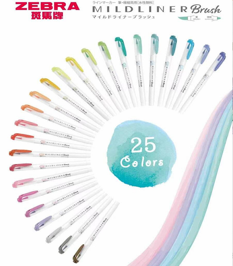 Zebra Pen Mildliner - 25 สี ZEBRA Mildliner Highlighter Markers