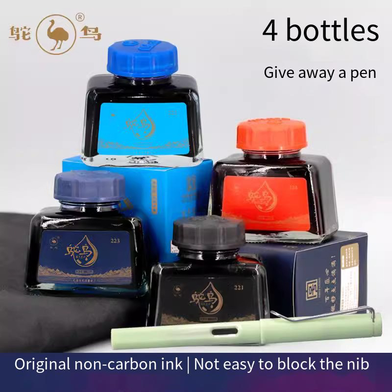 Fountain Pen Bottled Ink - หมึกปากกาหมึกซึมอสทริช 2-ซีรีส์ 48 มล. - ปราศจากคาร์บอน