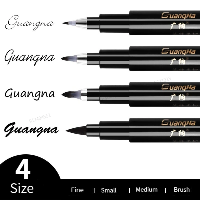 Copic Marker Sketch - ปากกาเขียนตัวอักษร 4 ชิ้น/ชุด ปากกาสำหรับงานศิลปะการเขียนตัวอักษร ปากกาพู่กัน ปากกาเขียนตัวอักษรแบบมีหมึก