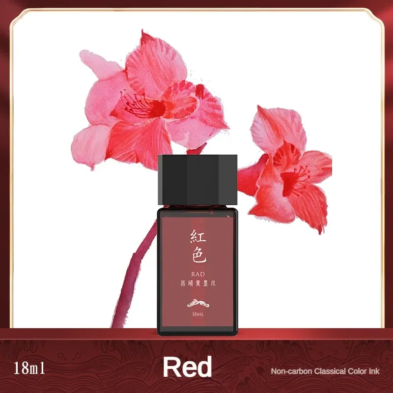 HONGDIAN 18ml คุณภาพสูง Founta - Fountain Pen Bottled Ink บทวิจารณ์และราคา