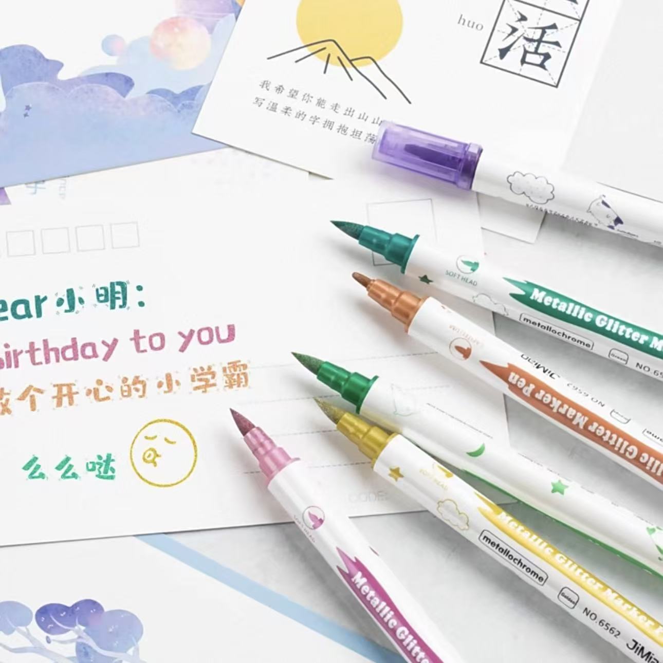 ปากกามาร์กเกอร์แบบปลายคู่เมทัล - Correction Pen Fine บทวิจารณ์และราคา