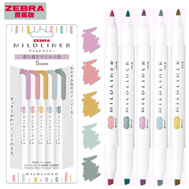 ปากกาไฮไลท์ Zebra Mildliner แบ - Zebra Pen Mildliner บทวิจารณ์และราคา