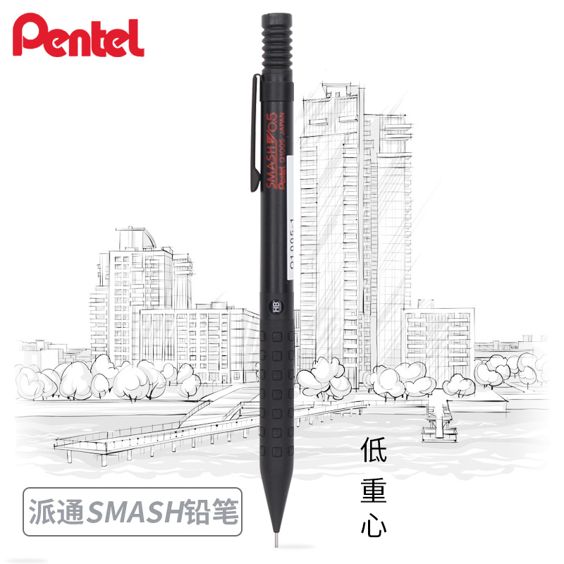 Pentel Smash Q1005 Art Drawing - Pentel Pen Energel บทวิจารณ์และราคา