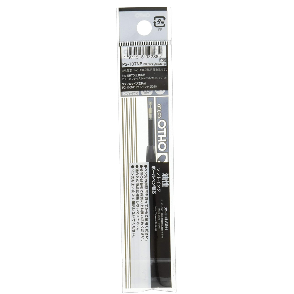 ไส้ปากกาเจลแห้งเร็ว OHTO PG-10 - Correction Pen Fine บทวิจารณ์และราคา