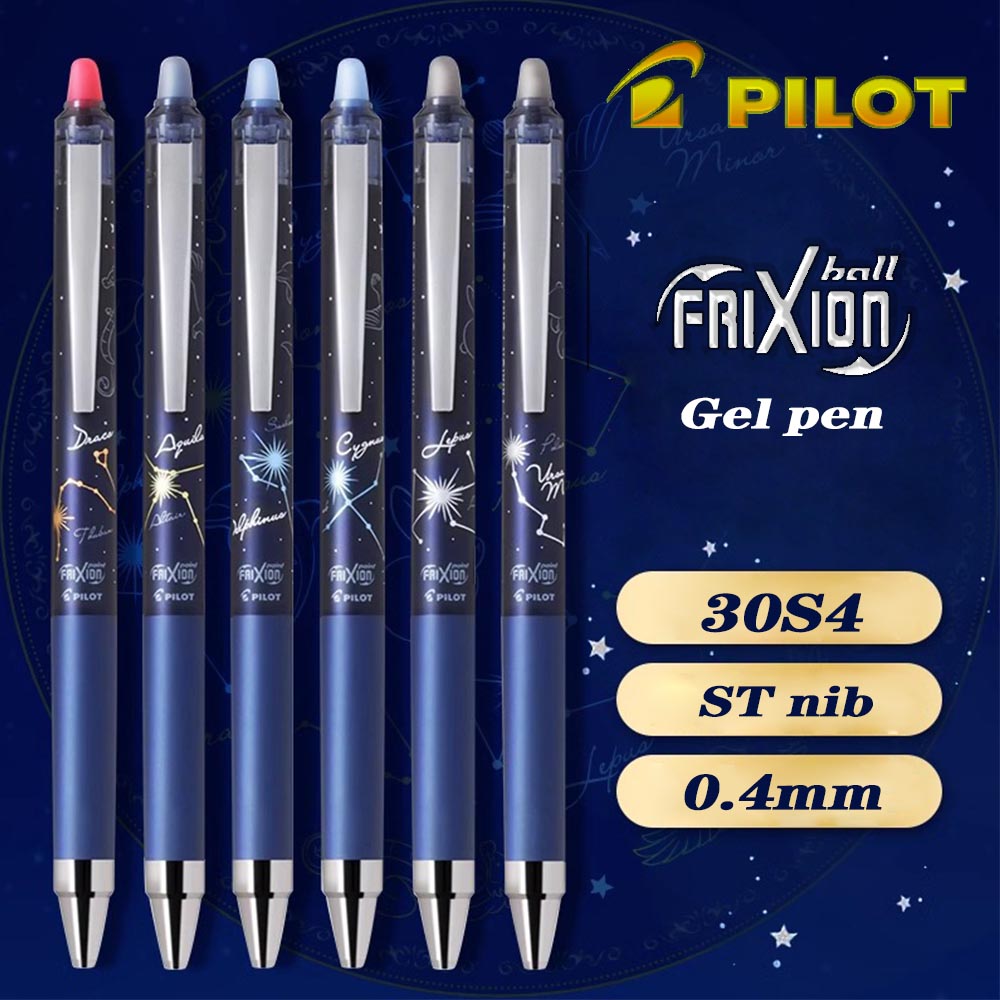 1PC ใหม่นักบินญี่ปุ่น FriXion  - Pilot Pen Frixion บทวิจารณ์และราคา