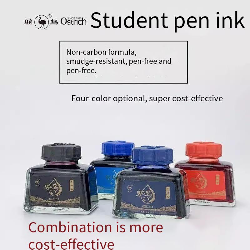 หมึกปากกาหมึกซึมออสทริช 2-ซีรี - Fountain Pen Bottled Ink บทวิจารณ์และราคา
