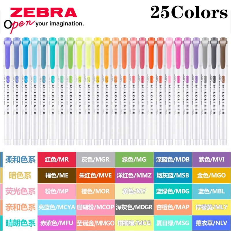 25 สีญี่ปุ่น ZEBRA Mildliner H - Zebra Pen Mildliner บทวิจารณ์และราคา