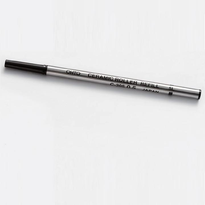 แพ็ค 2 ชิ้น - ปากกาลูกลื่นเซรา - Correction Pen Fine บทวิจารณ์และราคา