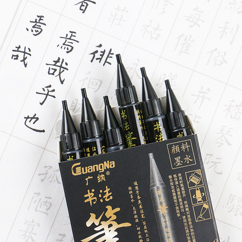 ปากกาเขียนตัวอักษร 4 ชิ้น/ชุด  - Copic Marker Sketch บทวิจารณ์และราคา
