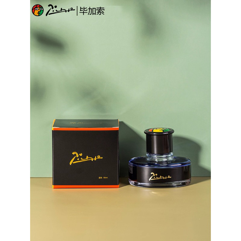 หมึกปากกาหมึกซึมพิกัสโซ 50 มล. - Fountain Pen Bottled Ink บทวิจารณ์และราคา