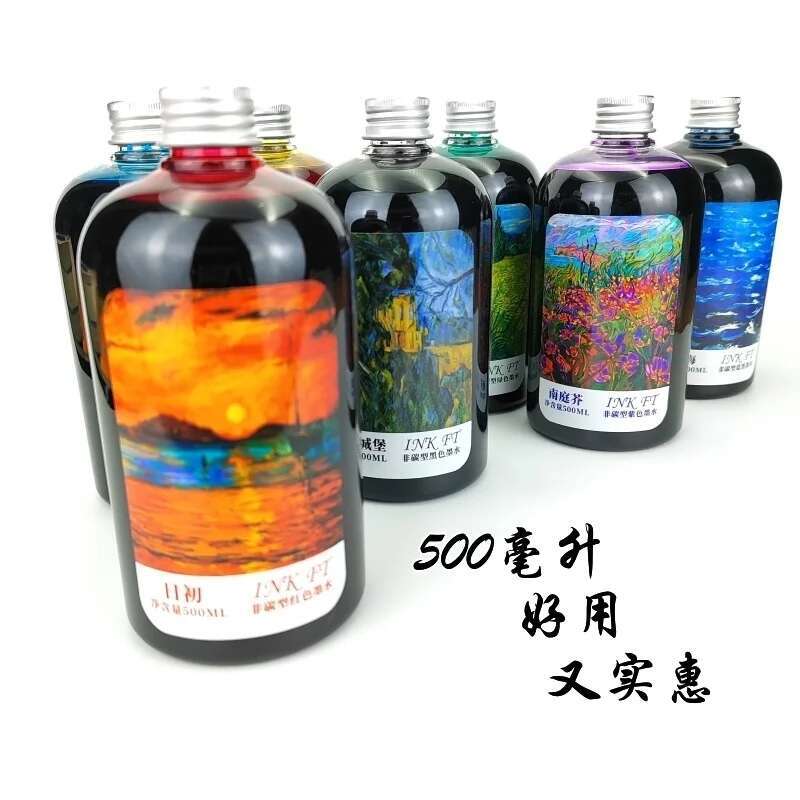 Oramile 500ml ขวดขนาดใหญ่ไม่มี - Fountain Pen Bottled Ink บทวิจารณ์และราคา
